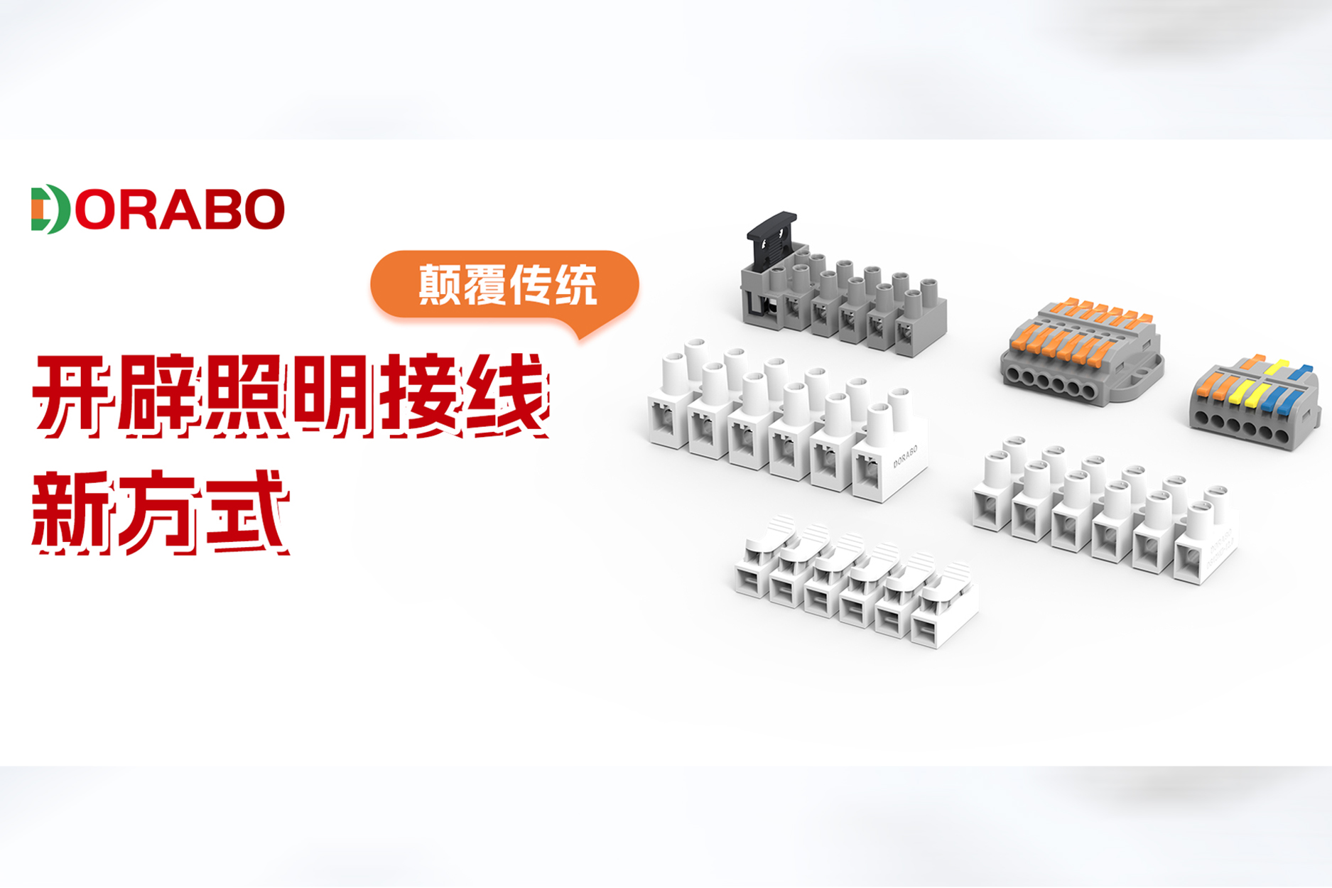 宁波地博电气有限公司