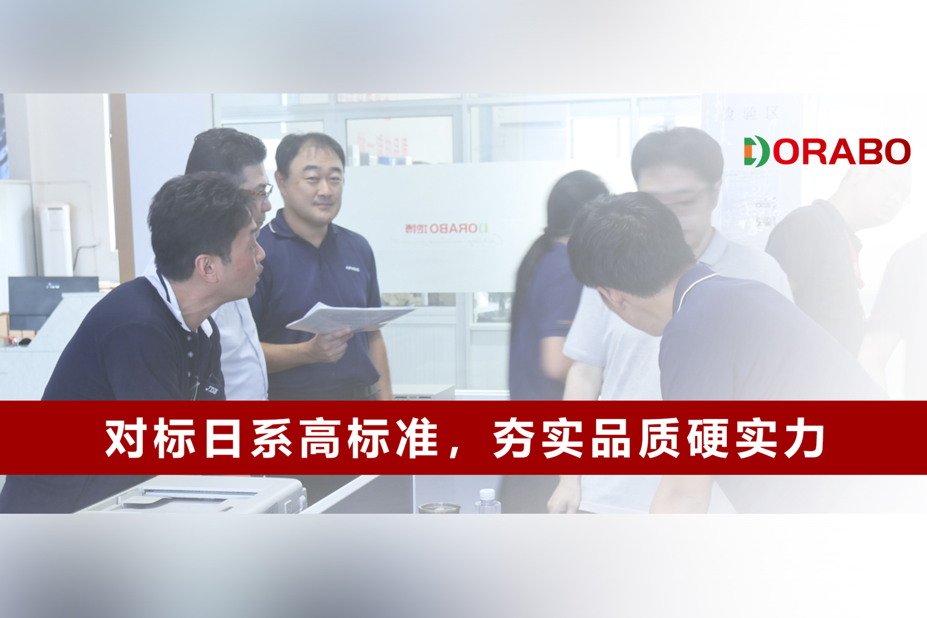 宁波地博电气有限公司